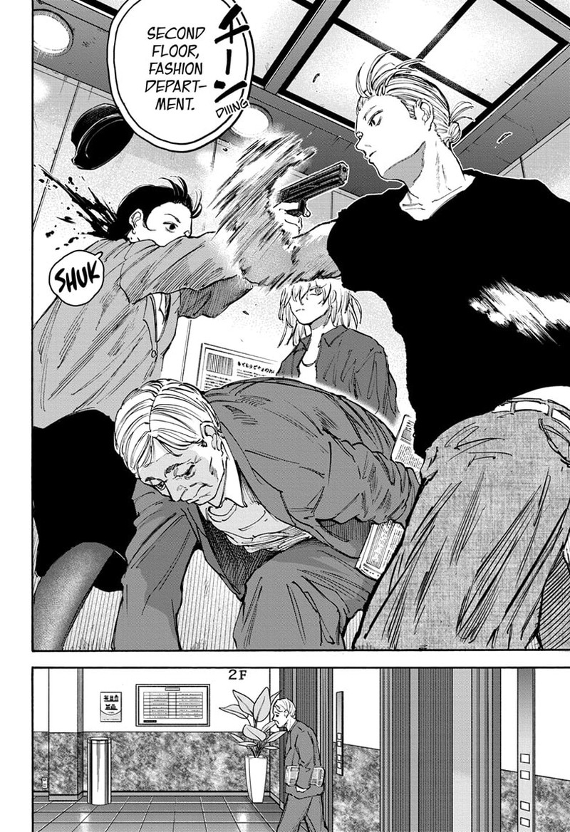 Chapter 108 - Page 15